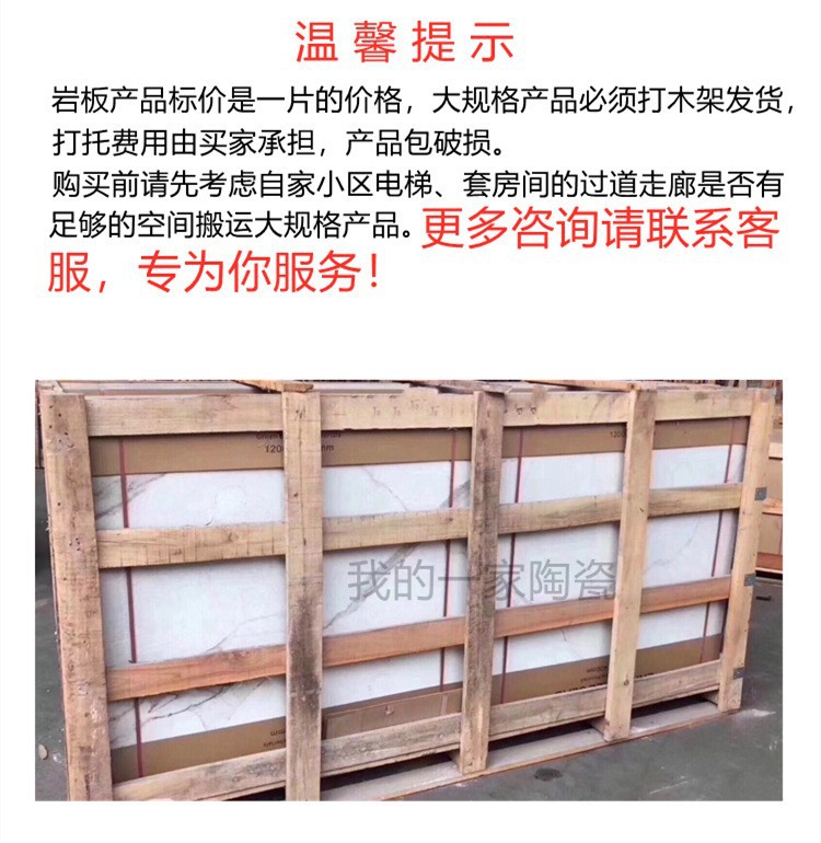 O1CN01o3VAl51watpzycnLk_!!2200