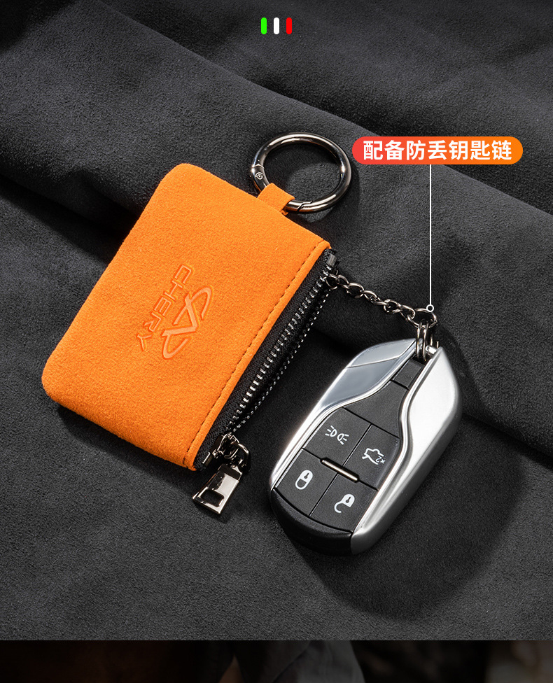 Cross-Border Direct Sales Suede Car Key Case, Car Key Protective Cover, Universal Zipper Remote Control Car Key Case