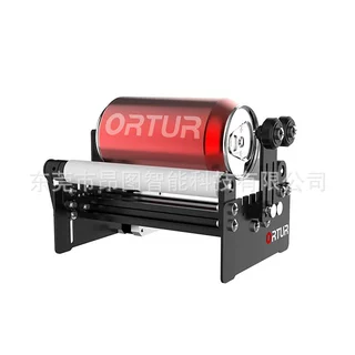 ORTUR YRR2.0旋转轴夹具滚轴平台 激光雕刻机打标机电动雕刻配件