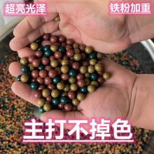 �����ӏ��Ӵż�������8mm9mm10���׏���������������؏���