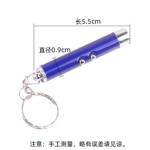 LED laser cat funny stick to relieve boredom fancy laser pen red dot cat funny pen cat interactive toy with electronic LED