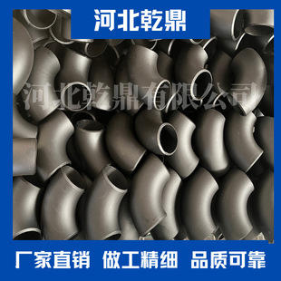 �S�ҹ��� ����Q235�o�p�����^  ���ӏ��^ GB/T12459���ˏ��^ �F؛