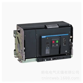 低压接触器;开关电源;塑壳式断路器