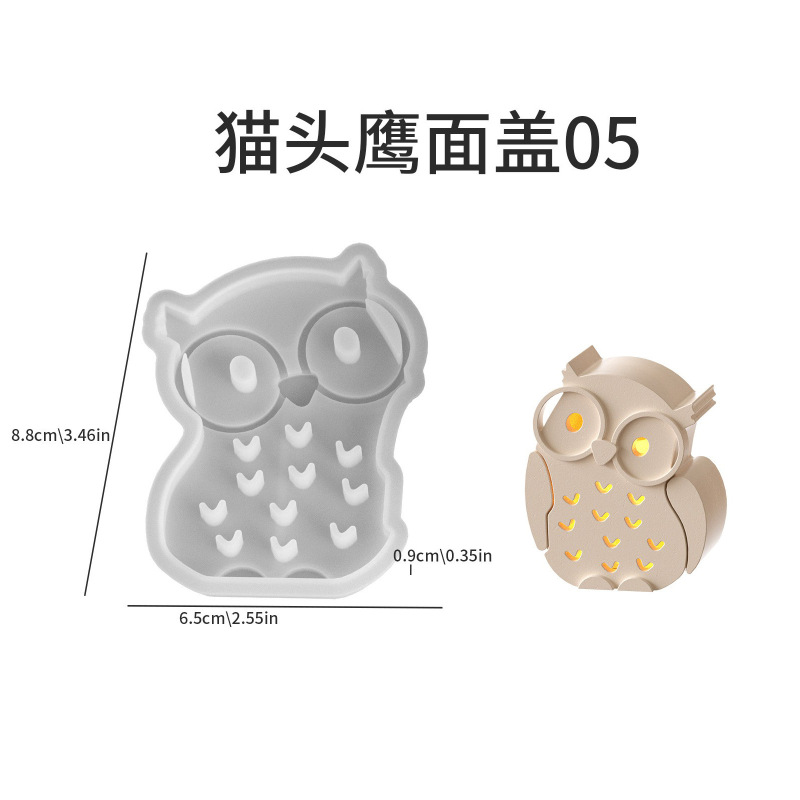 ハロウィンフクロウシルエットランプ樹脂シリコーン型接着剤 diy メガネ Q バージョンフクロウ石膏ナイトライト|undefined