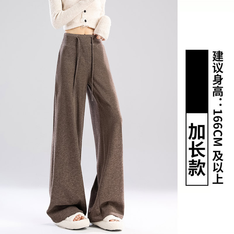 深灰色软糯阔腿裤女秋2025新款高腰休闲拖地慵懒风运动直筒糯米裤|undefined