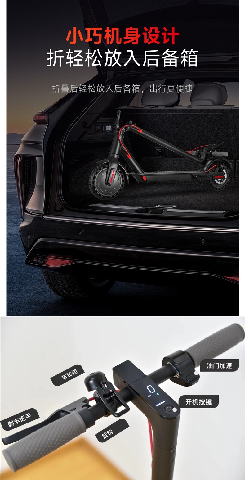 Electric Scooter Folding Electric Station Riding Mini Two-Wheeled Mobility Adult Lightweight Portable Small Work Electric Scooter
