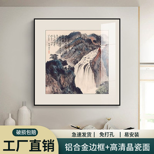 ����ʽ���P�b��L��ɽˮ�������^���ڮ��͏d���β͏d�k���Ғ쮋