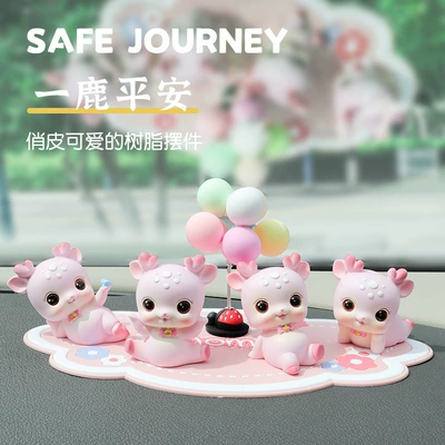Car ornaments — Ornaments Desktop Cute Animal Cartoon