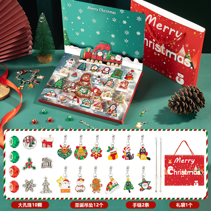 RC455-7 산타클로스(실버 모델)