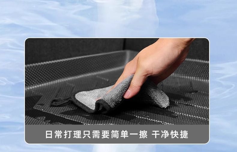 Applicable to Honda Yingshi School Trunk Mat Surrounding 23 Yingshi School TPE Trunk Mat 2023 Decoration Interior