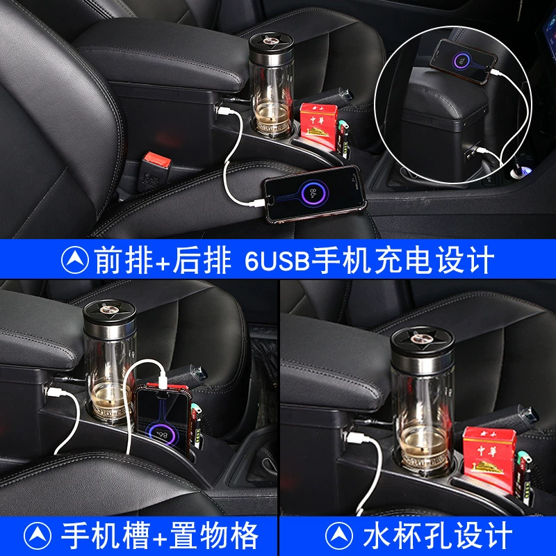 Специально для Volkswagen Lavida Qihang версии подлокотник 2019-2021 нового образца оригинальный центральный подлокотник с хранилищем