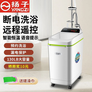 �P.�ӹ��ܺ���ϴ��C�Ƅ�ʽ��ˮ����ˮ����ʽ�ٟ��ˮ�������ԡ