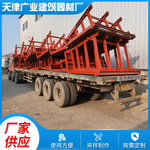 箱梁钢模板桥梁钢模板建筑钢模板方柱钢模板圆柱钢模板圆弧钢模板