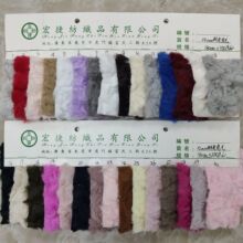 刷花中兔毛 10MM中兔毛刷花 拧花绒 剪花小兔毛 刷花大兔毛 压花