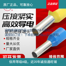 20240313������Ʒ�P�˽��E���A�^�����^�Wʽ�~��������䉺��