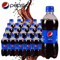 Маленькая бутылка газированной воды 300 мл, 24 бутылки напитков мини 12, Pepsi Coca-Cola Coca-Beltail Coca-Cola Mi