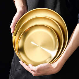 5H6S批发韩式不锈钢加厚圆盘金色咖啡厅托盘甜品盘蛋糕盘吐骨碟菜