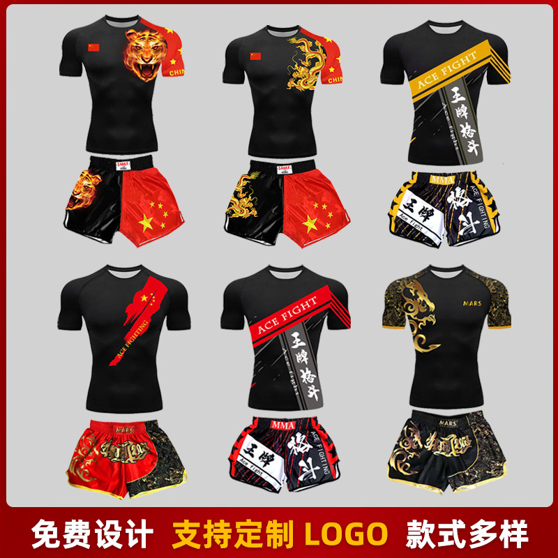 Ufc Competition Kidsren's Sanda Training Suit Chinese Dragon Mma Free Mixed Martial Arts Kidsren's Short-Sleeved Two-Piece Set