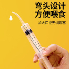 ؈��ιˮ������ιʳ�Ͳע����ιʳ��ᘹܺ�ˮι��������ιșG