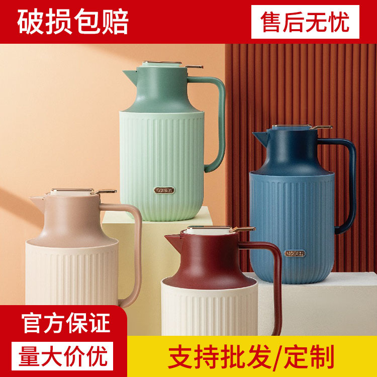 上海清水暖水瓶按压式热茶水壶304不锈钢家用智能温显红色保温壶