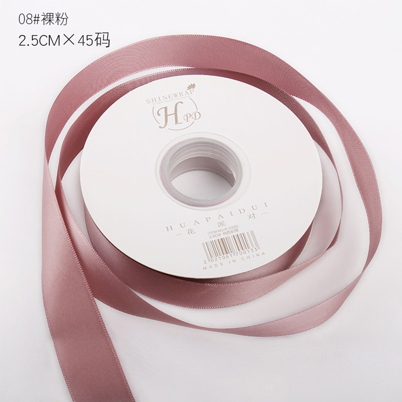 Brillante color sólido 1cm cinta material de embalaje de flores poliéster de alta densidad diy material de florista de pasteles hechos a mano