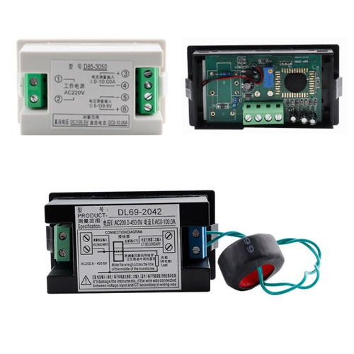 Liquid Crystal Digital AC Voltage Current Tester Plug Display Multifunction Digital Current Meter Power Meter