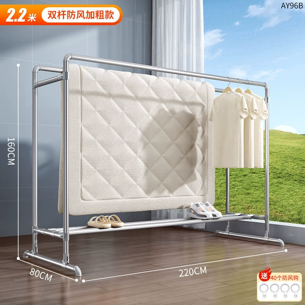 Steel tube coat rack double pole length 2.2 meters high 1.6 meters "Send 40 windproof hooks"