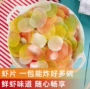 油炸源头五彩彩色虾片