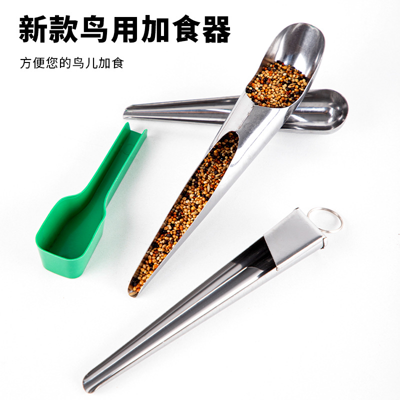 Budgie Feeder Bird Supplies Bird Cage Feeder Pet Feeding Spoon Food Shovel Feeding Spoon Accessories