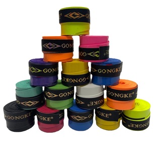 Tackle 101 Badminton Racket Sweat Belt 60 Pack a Barrel of Coated Viscous Flat Hand Glue Sweat Belt Feel Good