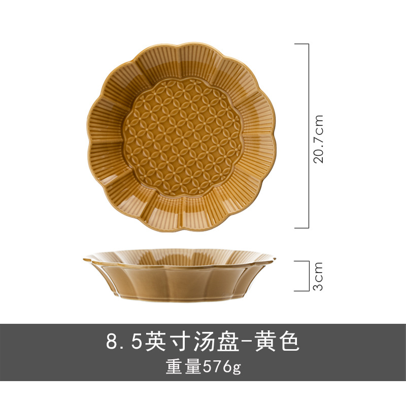 Plato de sopa 8.5-inch