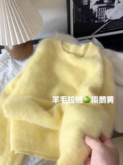 糟了的好好看！奶乎乎黄色圆领拉绒毛衣女秋季温柔风软糯糯针织衫