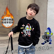 男童卡通亮片加绒卫衣中大童冬装加厚一体绒宽松翻装珠片儿童上衣