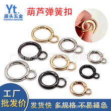 ���J���ɿ��_��8�֏���Ȧ���朗l�h����ż�B�ӿ۽��ْ��Ʒ���