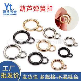���J���ɿ��_��8�֏���Ȧ���朗l�h����ż�B�ӿ۽��ْ��Ʒ���