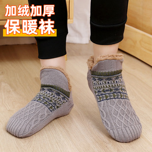 Floor Socks Adult Socks Socks Autumn and Winter Indoor Sleep Socks Men and Women Thickened Winter Sleep Socks Warm Thickened