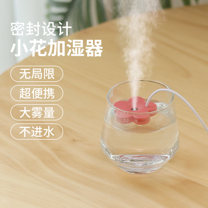 Humidificador creativo de flores pequeñas USB mini portátil de oficina silenciosa taza de agua mini humidificador para el hogar