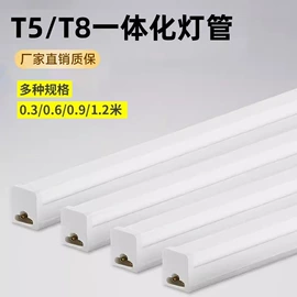 商用吊线灯;吸顶灯;LED轨道灯