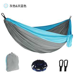 Belt, nylon handheld sheet, 270×140cm