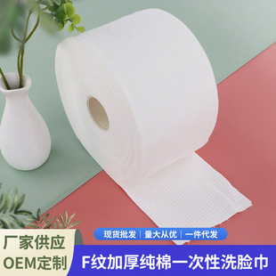 ����Ժ�Ӻ���һ����ϴĘ��F�y ���y��ж�y��Ę���ɝ���Ý����
