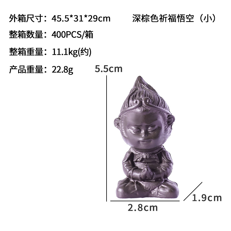 Figura popular de meditación y oración de Wukong, el Gran Sifu, adorno Zen de PVC para escritorio, mini Buda, micropaisaje para pecera, decoración de escenas.