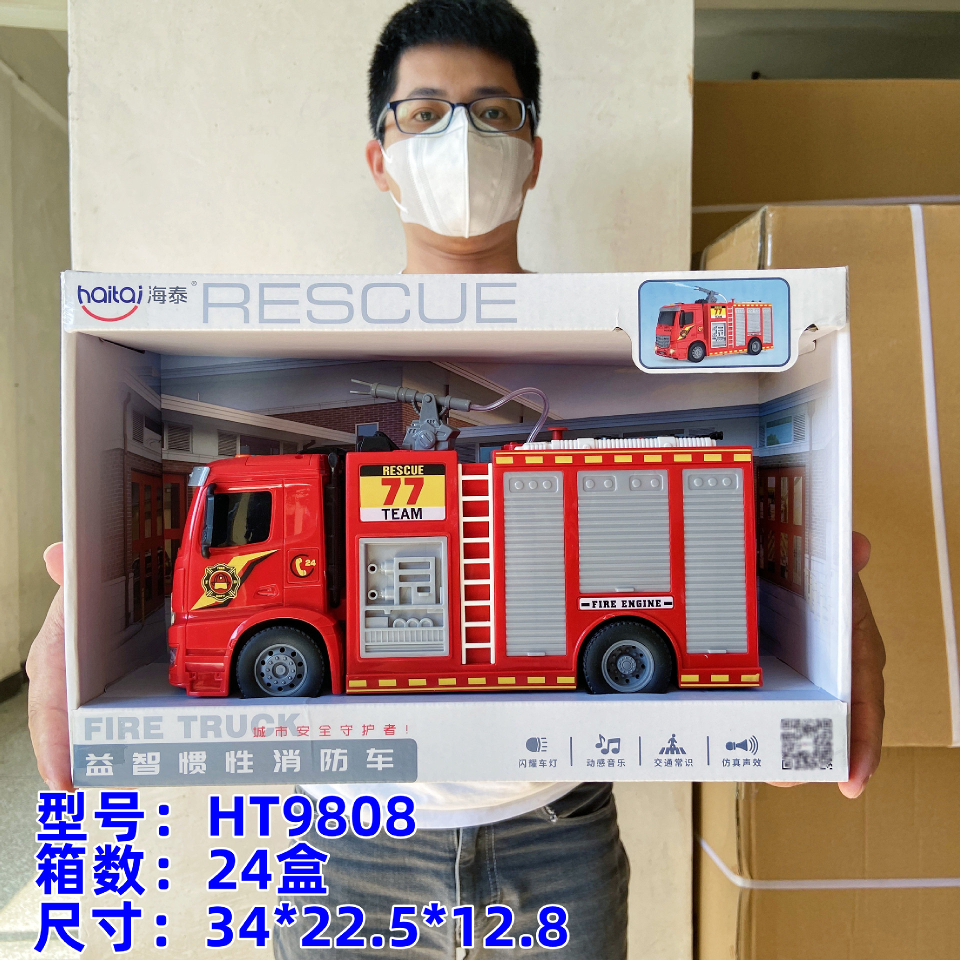 IMG_3266(20221111-124231)