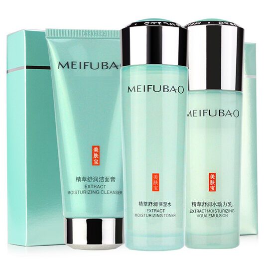Meifubao moisturizing moisturizing skin care products Water lotion set wholesale moisturizing cream eye cream cosmetics clean and refreshing