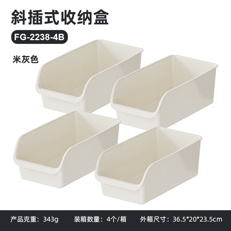 抽屉式冰箱收纳盒冷藏保鲜盒家用果蔬饮品鸡蛋专用整理储物盒神器|undefined