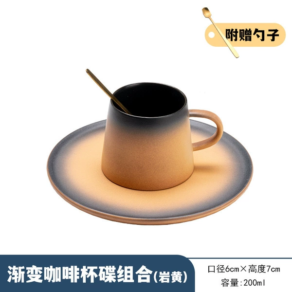 Rock yellow black cup discscance (send spoon)