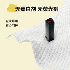 Thickened disposable hotel travel supplies hygiene portable lightning delivery towels individual packaging wholesale