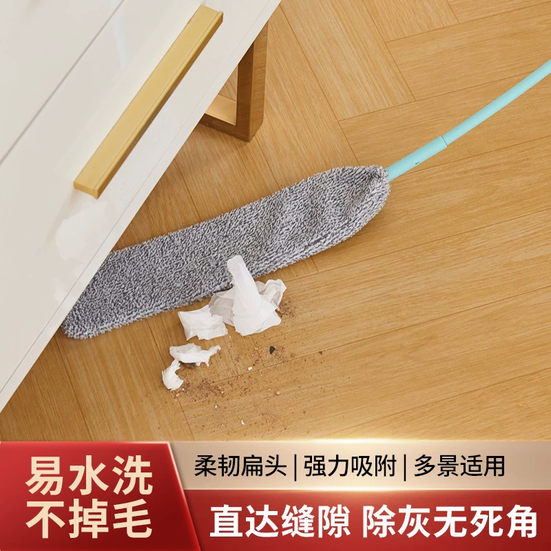 Трансграничная уборка зазоров в нижней части кровати для дома Очистка статического удаления пыли