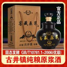 ׾ƏS521500mlѲԭ{ƸϾԴ^l