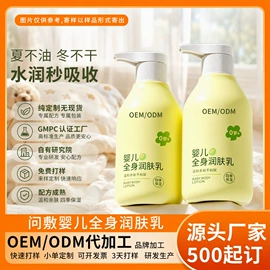 液态精华;面霜;贴片面膜