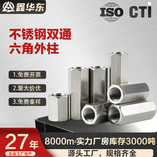 304���P��pͨ������������ĸ���x��PCB�C������Ӿ���M2M3M4M5M6
